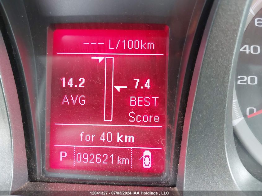 2017 GMC Terrain VIN: 2GKFLVE34H6176039 Lot: 12041327