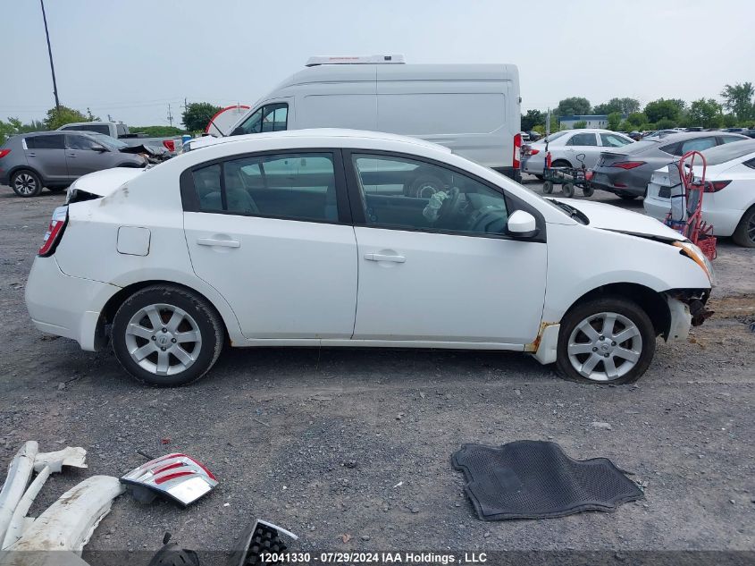 2008 Nissan Sentra VIN: 3N1AB61E88L635156 Lot: 12041330