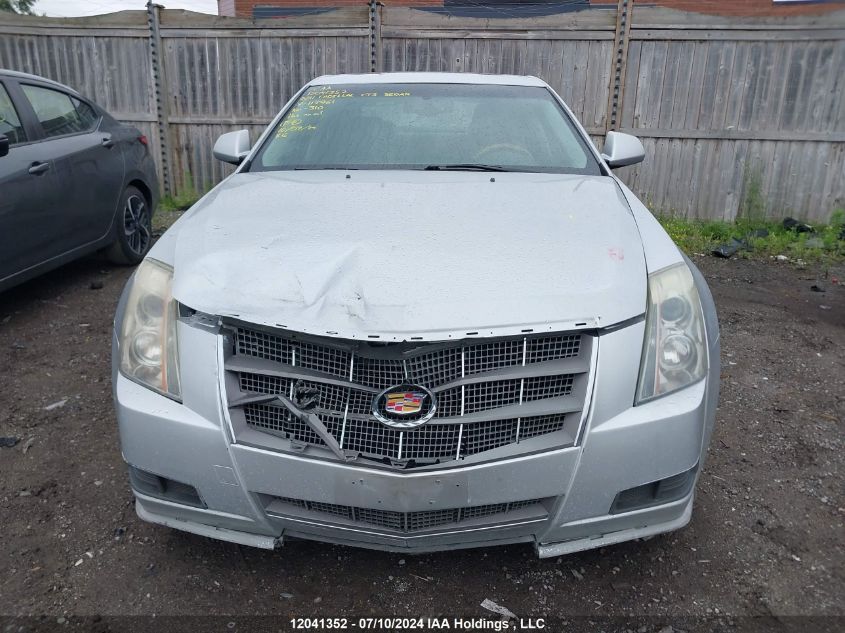 2011 Cadillac Cts Sedan VIN: 1G6DE5EY8B0117961 Lot: 12041352