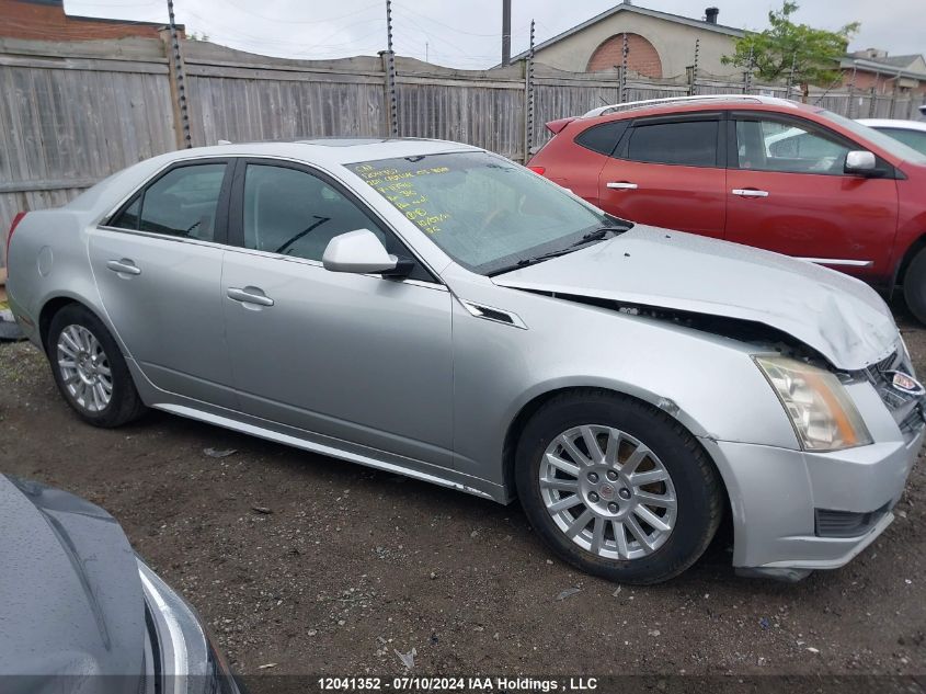 2011 Cadillac Cts Sedan VIN: 1G6DE5EY8B0117961 Lot: 12041352