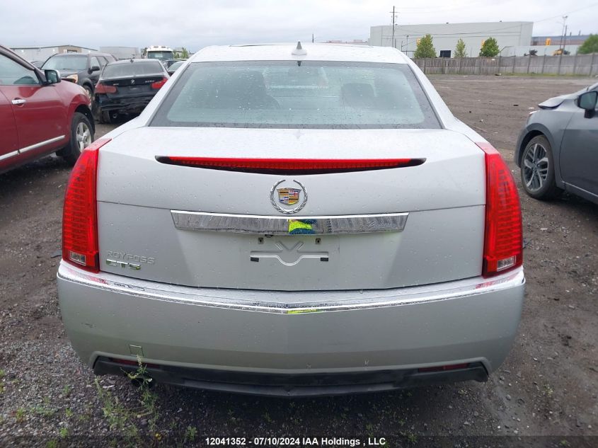 2011 Cadillac Cts Sedan VIN: 1G6DE5EY8B0117961 Lot: 12041352