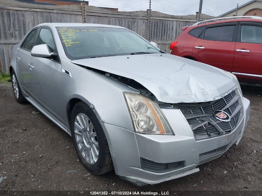 2011 Cadillac Cts Sedan VIN: 1G6DE5EY8B0117961 Lot: 12041352