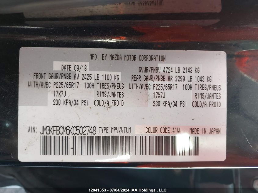 2019 Mazda Cx-5 VIN: JM3KFBCM6K0502748 Lot: 12041353