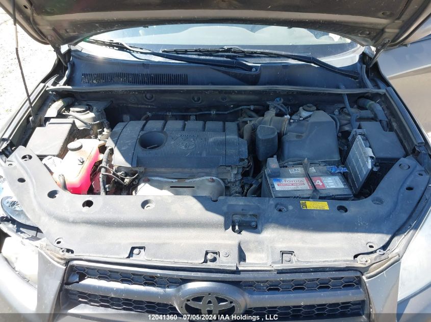 2012 Toyota Rav4 VIN: 2T3BF4DVXCW241410 Lot: 12041360