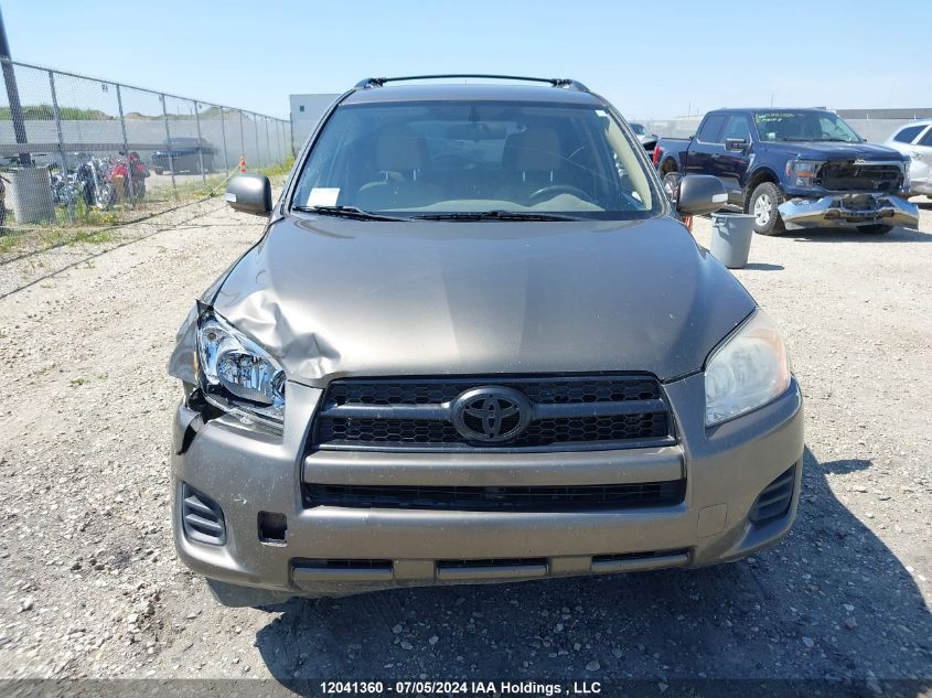 2012 Toyota Rav4 VIN: 2T3BF4DVXCW241410 Lot: 12041360