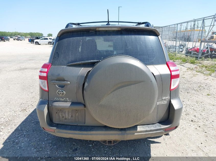 2012 Toyota Rav4 VIN: 2T3BF4DVXCW241410 Lot: 12041360