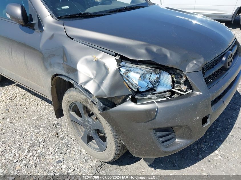 2012 Toyota Rav4 VIN: 2T3BF4DVXCW241410 Lot: 12041360