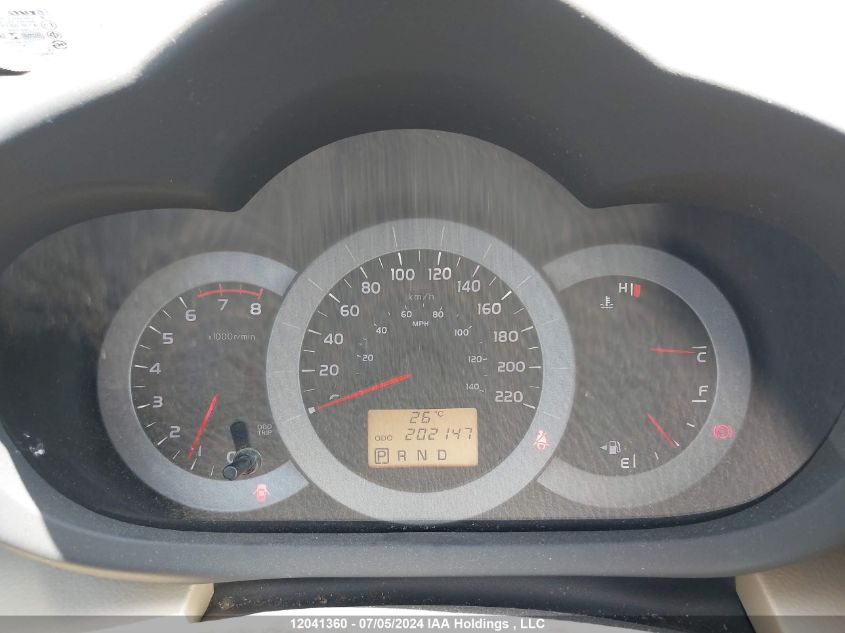 2012 Toyota Rav4 VIN: 2T3BF4DVXCW241410 Lot: 12041360