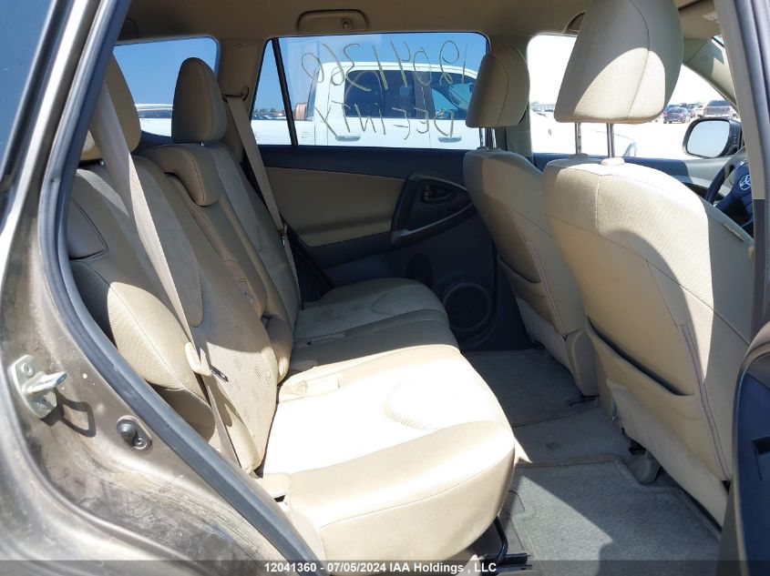 2012 Toyota Rav4 VIN: 2T3BF4DVXCW241410 Lot: 12041360