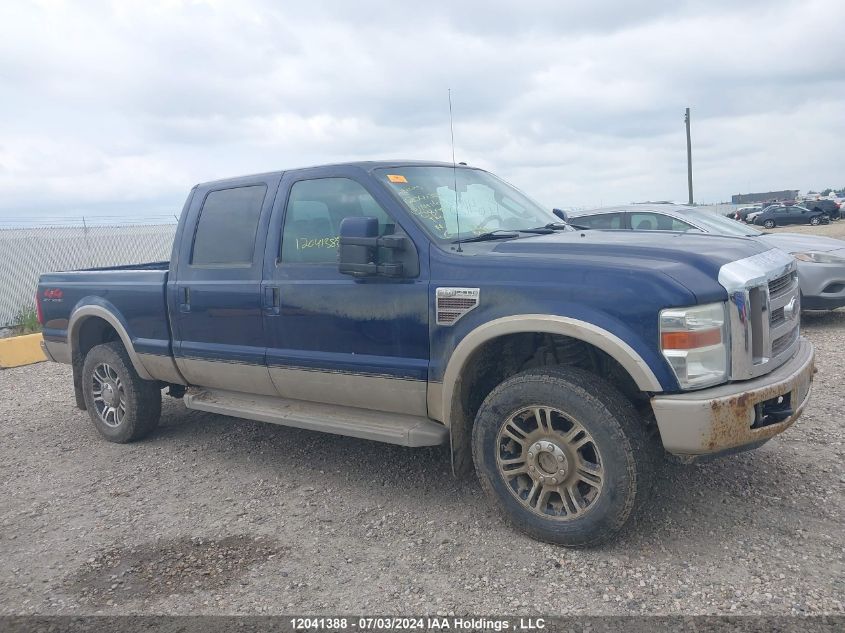 2008 Ford F350 Srw Super Duty VIN: 1FTWW31R78EA41103 Lot: 12041388