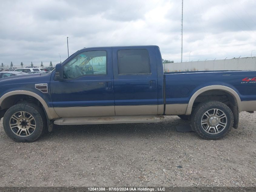 2008 Ford F350 Srw Super Duty VIN: 1FTWW31R78EA41103 Lot: 12041388