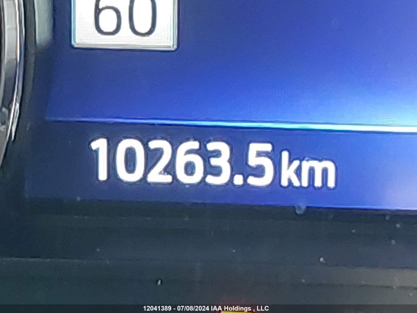 2023 Ford Bronco Sport Outer Banks VIN: 3FMCR9C64PRD27899 Lot: 12041389