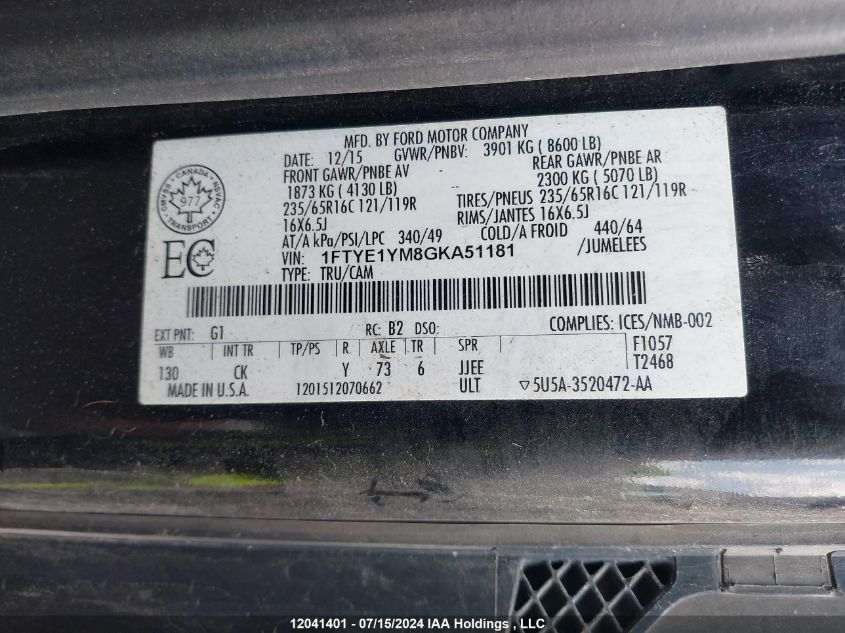 2016 Ford Transit T-150 VIN: 1FTYE1YM8GKA51181 Lot: 12041401