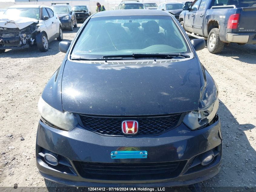 2HGFG11249H003179 2009 Honda Civic Cpe