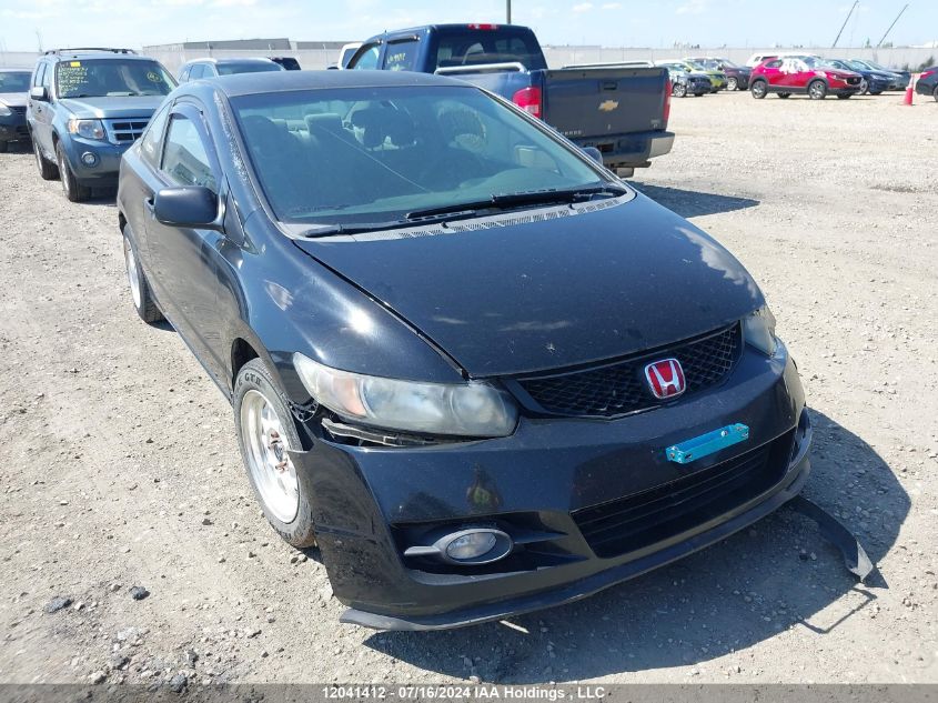 2HGFG11249H003179 2009 Honda Civic Cpe