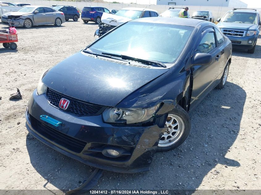 2HGFG11249H003179 2009 Honda Civic Cpe