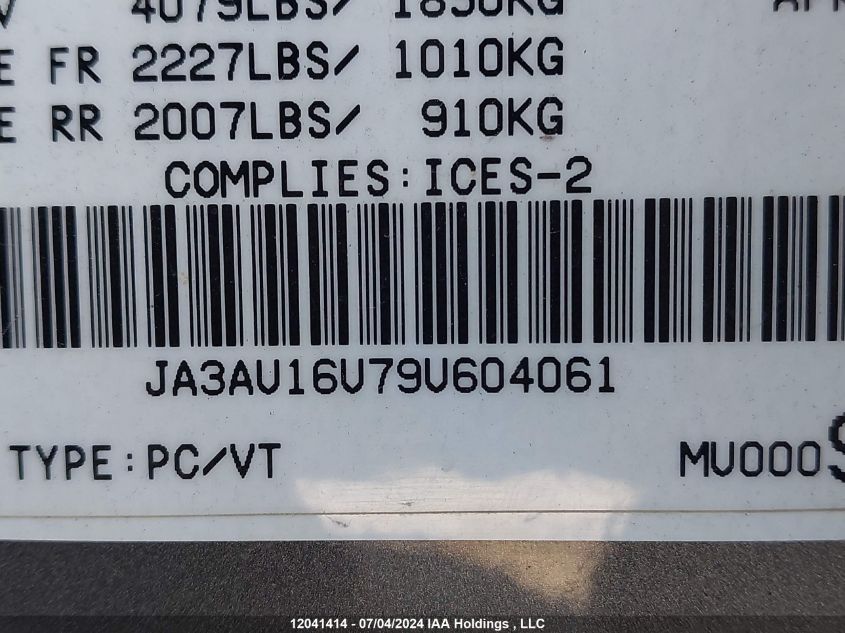 2009 Mitsubishi Lancer VIN: JA3AU16U79U604061 Lot: 12041414