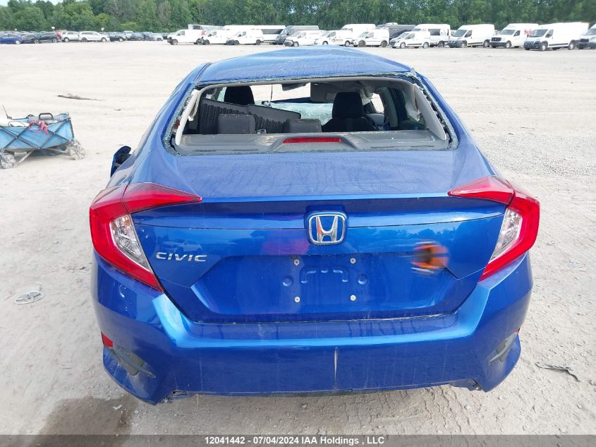 2020 Honda Civic Sedan VIN: 2HGFC2F5XLH015297 Lot: 12041442