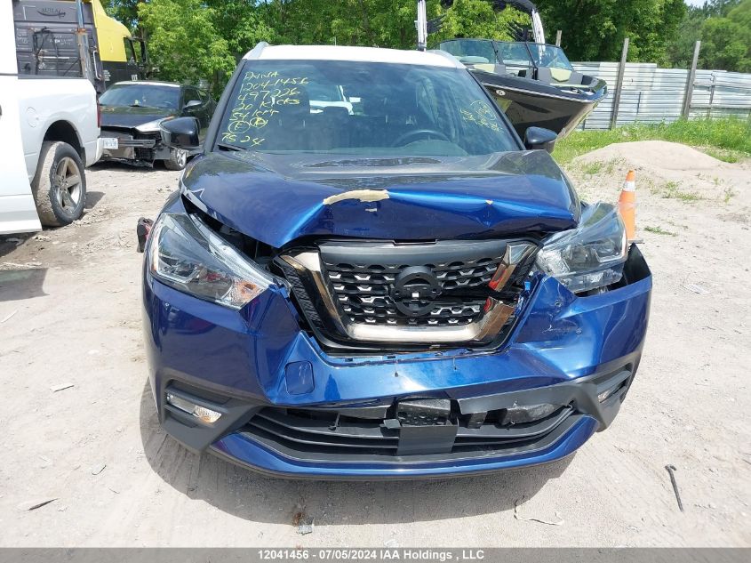 2020 Nissan Kicks VIN: 3N1CP5DV1LL497226 Lot: 12041456