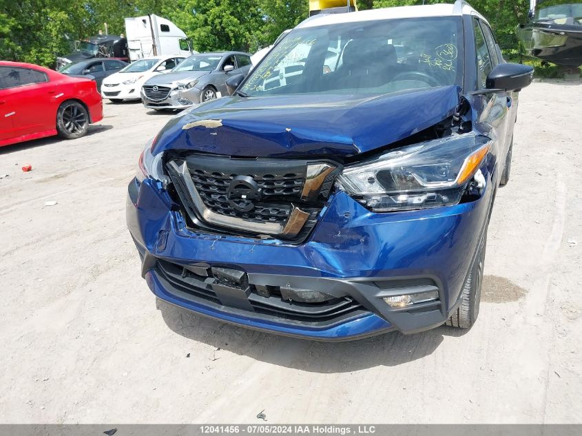 2020 Nissan Kicks VIN: 3N1CP5DV1LL497226 Lot: 12041456