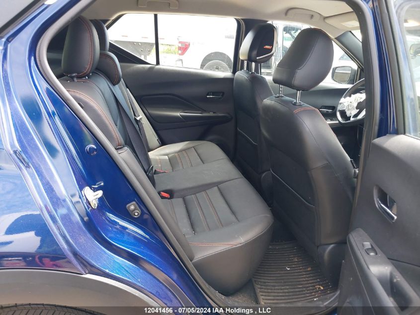 2020 Nissan Kicks VIN: 3N1CP5DV1LL497226 Lot: 12041456