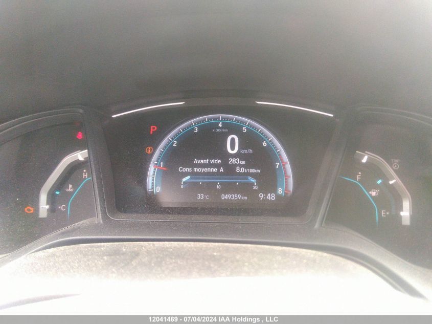 2020 Honda Civic Sedan VIN: 2HGFC2F52LH018131 Lot: 12041469