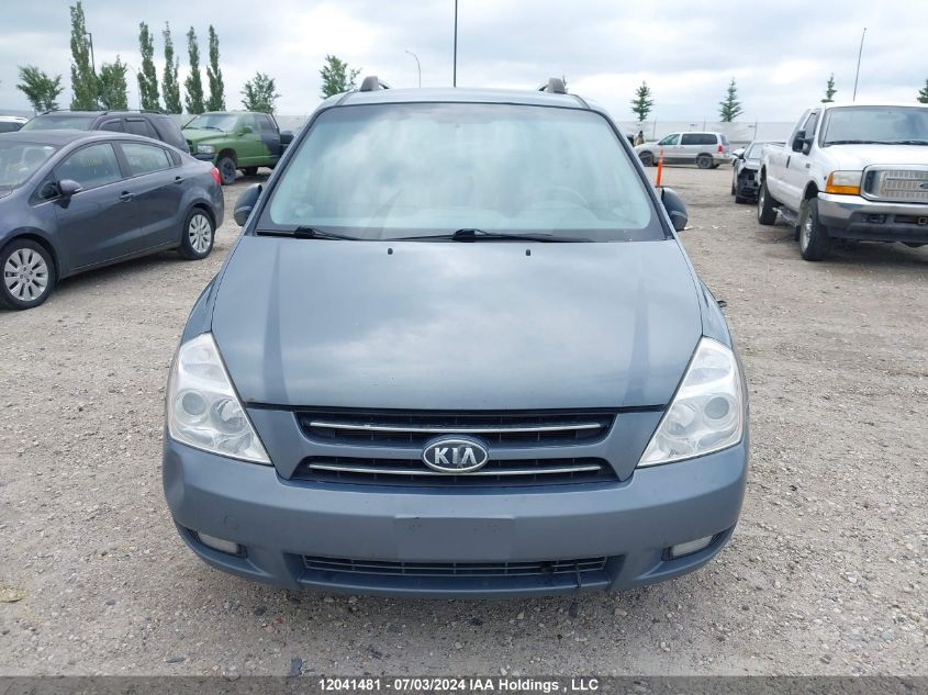 2007 Kia Sedona VIN: KNDMB233876128233 Lot: 12041481