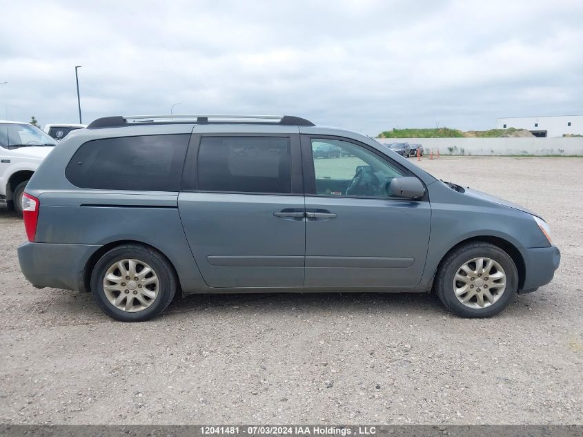 2007 Kia Sedona VIN: KNDMB233876128233 Lot: 12041481