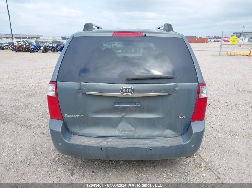 2007 Kia Sedona VIN: KNDMB233876128233 Lot: 12041481