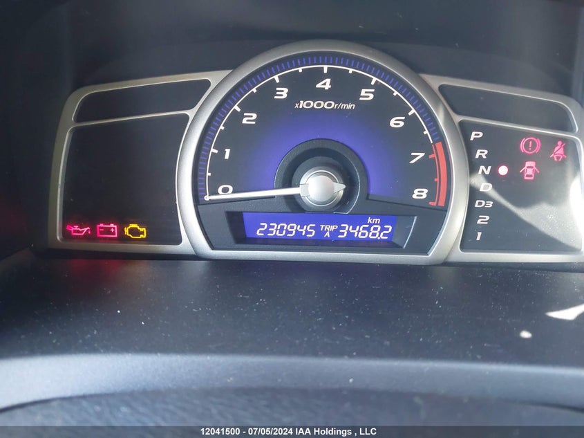 2010 Honda Civic Sdn VIN: 2HGFA1F64AH035146 Lot: 12041500