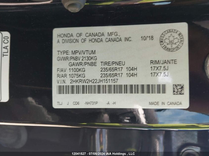 2018 Honda Cr-V VIN: 2HKRW2H22JH151157 Lot: 12041527
