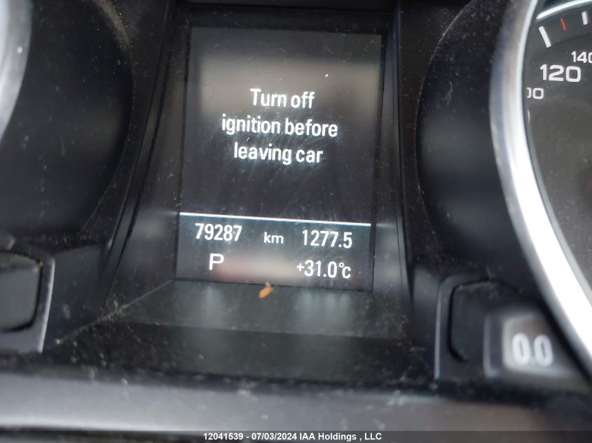 2016 Audi A5 VIN: WAUM2AFRXGA030521 Lot: 12041539