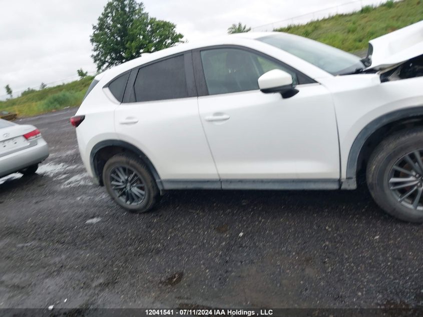 2017 Mazda Cx-5 VIN: JM3KFACL1H0100663 Lot: 12041541