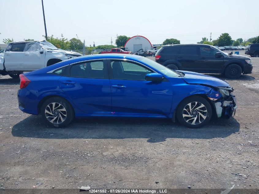 2019 Honda Civic VIN: 2HGFC2F79KH007885 Lot: 12041552