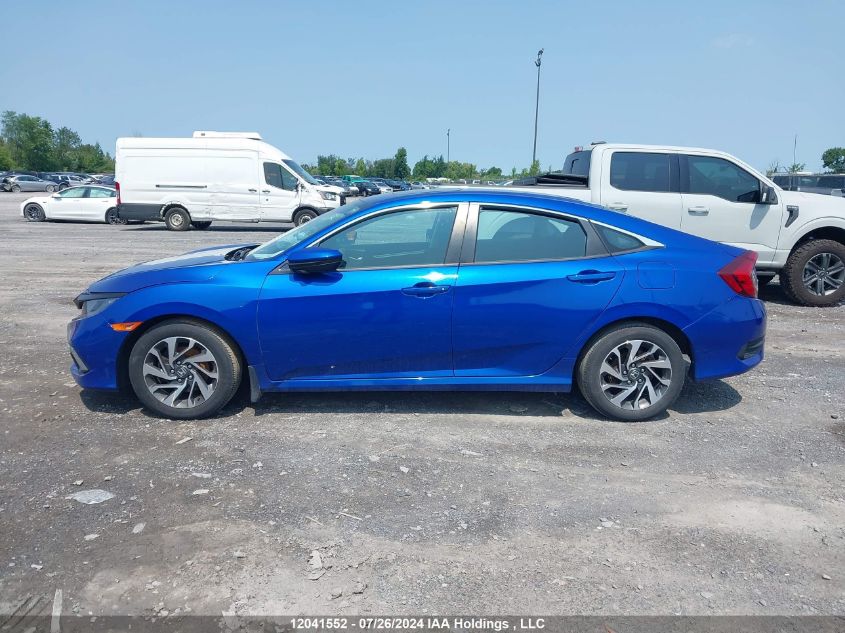 2019 Honda Civic VIN: 2HGFC2F79KH007885 Lot: 12041552