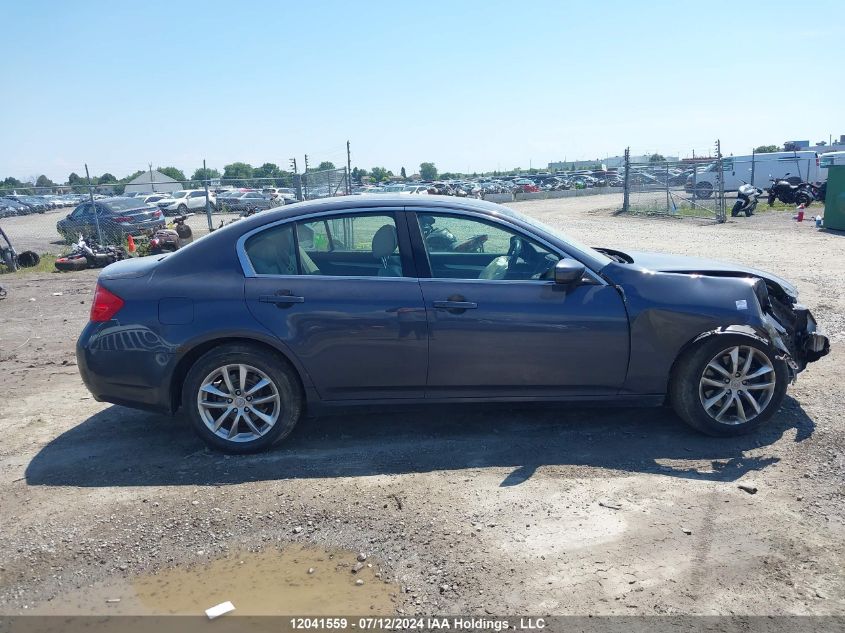 2009 Infiniti G37X VIN: JNKCV61FX9M361650 Lot: 12041559