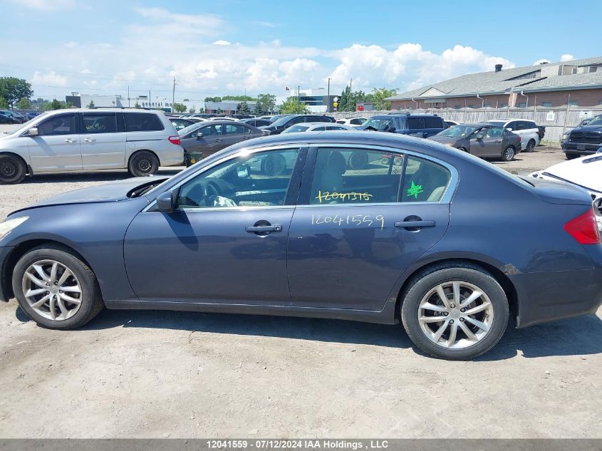 2009 Infiniti G37X VIN: JNKCV61FX9M361650 Lot: 12041559