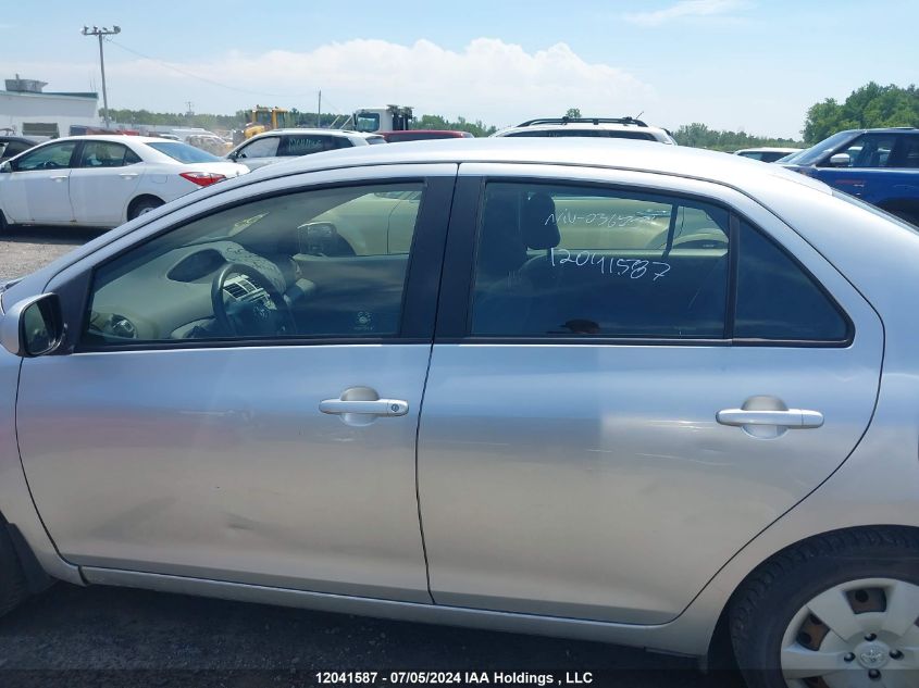 2012 Toyota Yaris VIN: JTDBT4K37CL036771 Lot: 12041587