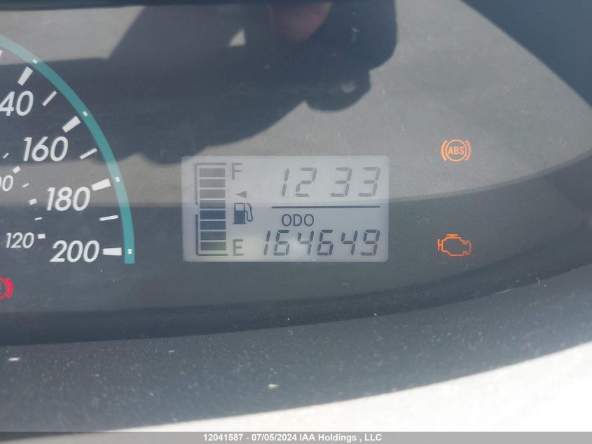 2012 Toyota Yaris VIN: JTDBT4K37CL036771 Lot: 12041587