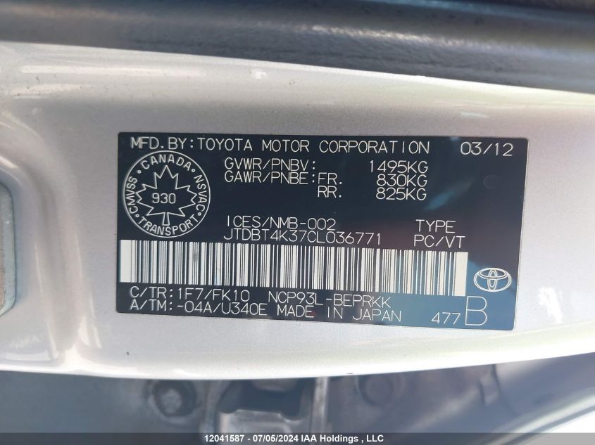 2012 Toyota Yaris VIN: JTDBT4K37CL036771 Lot: 12041587