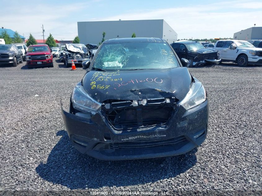 2019 Nissan Kicks S/Sr/Sv VIN: 3N1CP5CUXKL532384 Lot: 12041600