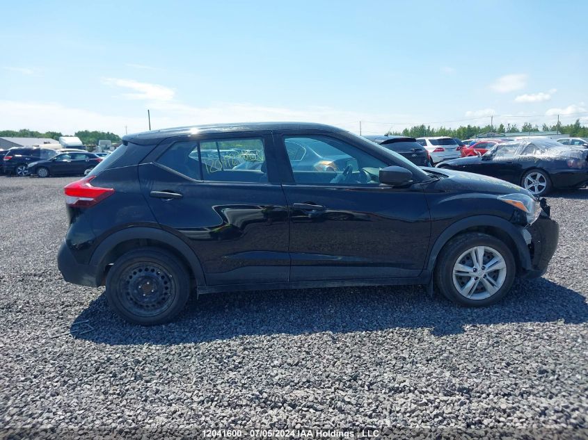 2019 Nissan Kicks S/Sr/Sv VIN: 3N1CP5CUXKL532384 Lot: 12041600