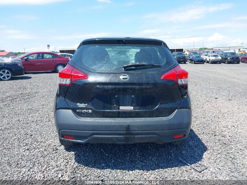 2019 Nissan Kicks S/Sr/Sv VIN: 3N1CP5CUXKL532384 Lot: 12041600