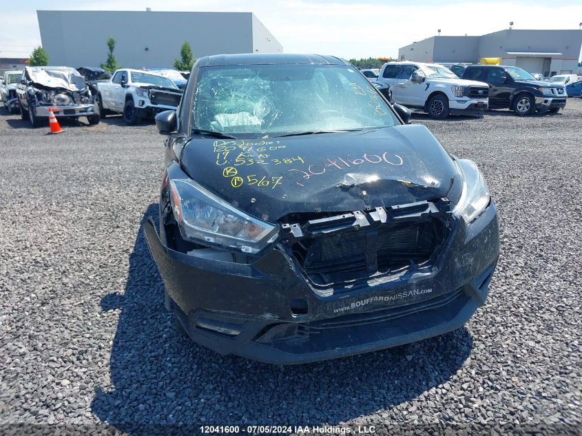 2019 Nissan Kicks S/Sr/Sv VIN: 3N1CP5CUXKL532384 Lot: 12041600