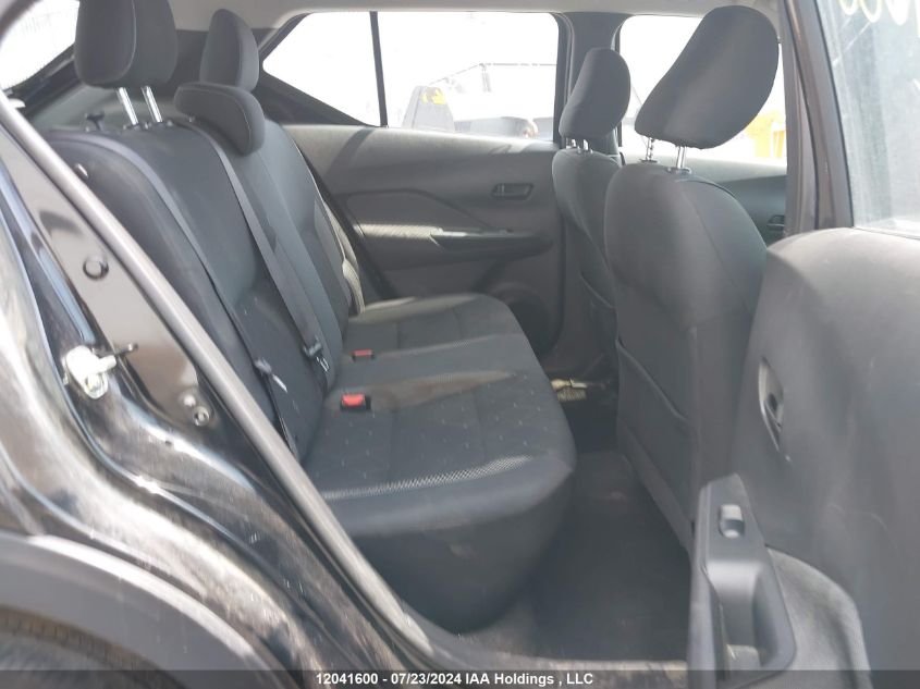 2019 Nissan Kicks S/Sr/Sv VIN: 3N1CP5CUXKL532384 Lot: 12041600