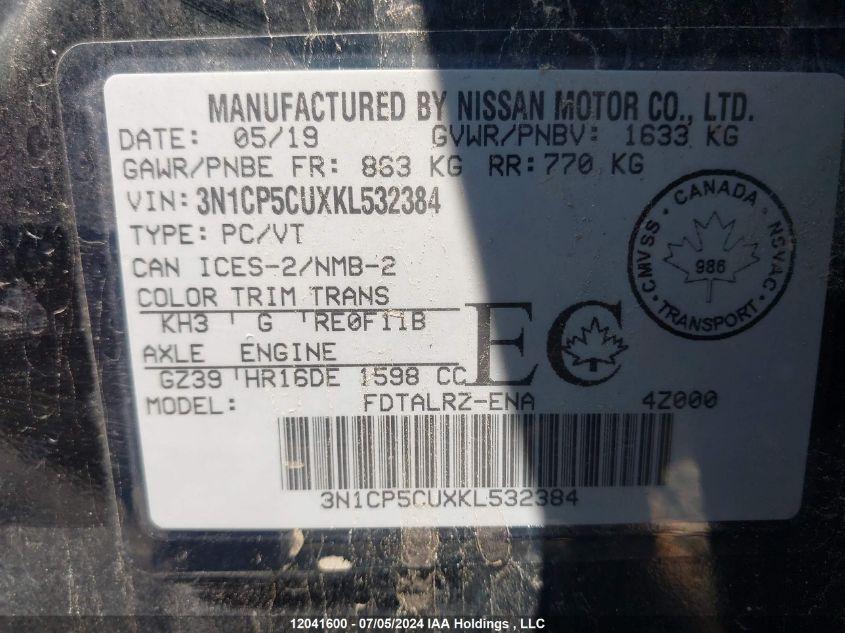 2019 Nissan Kicks S/Sr/Sv VIN: 3N1CP5CUXKL532384 Lot: 12041600