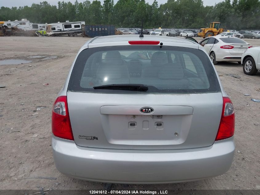 2009 Kia Spectra5 VIN: KNAFE241795608721 Lot: 12041612