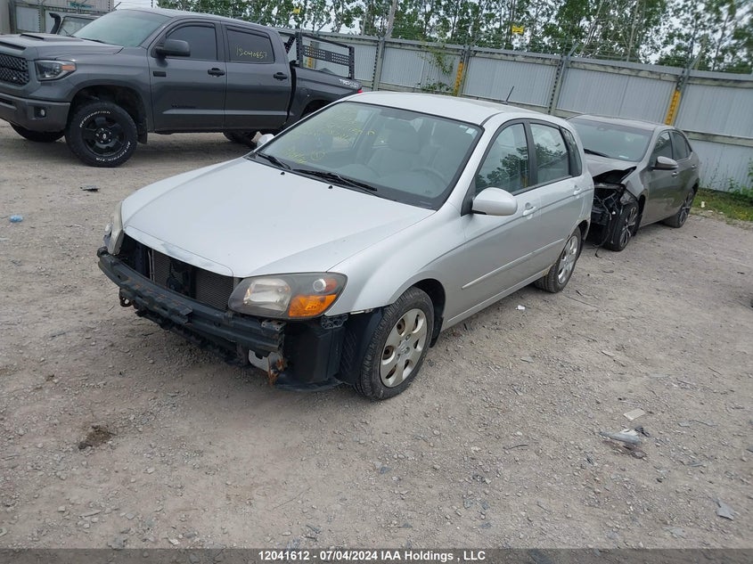 2009 Kia Spectra5 VIN: KNAFE241795608721 Lot: 12041612