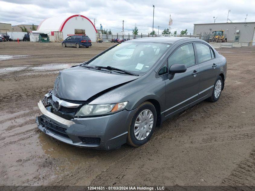 2HGFA16259H016727 2009 Honda Civic Sdn