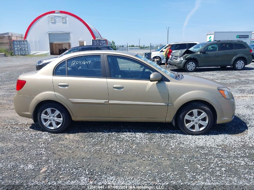 2011 Kia Rio Lx/Sx VIN: KNADH4B33B6745069 Lot: 12041647